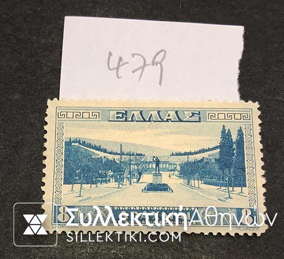 STADIUM 1934 **